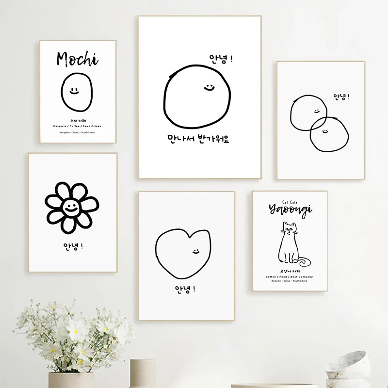 Modern Korean Lifestyle - Bonito estilo coreano dos desenhos animados
