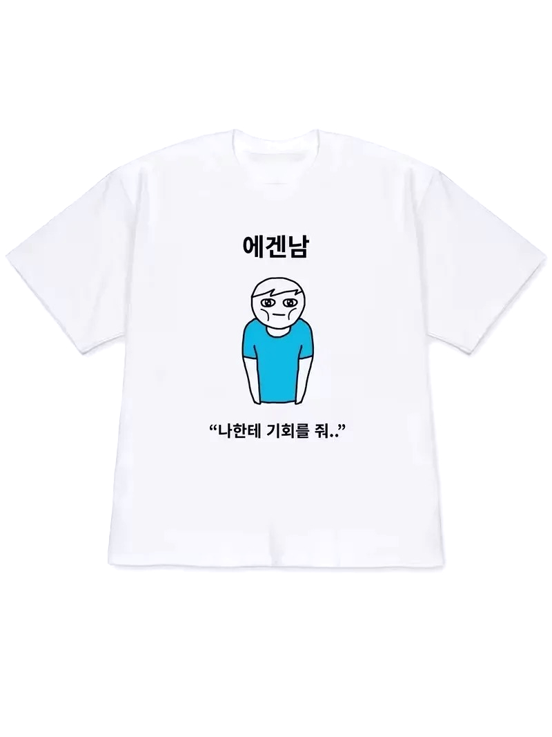 Korean Daily Lifestyle - Camiseta Feminina 2026 Y2K de Manga