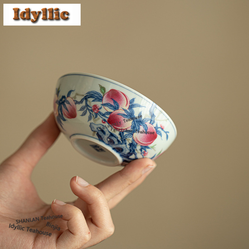 Xícara de Chá Celadon de 100ml - Celadon Ceramic Cup avaliação e preço