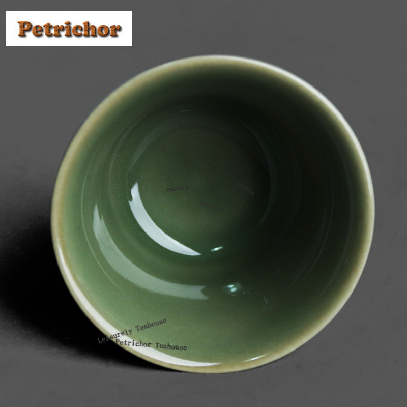 Conjunto de Xícaras de Chá de  - Celadon Ceramic Cup avaliação e preço