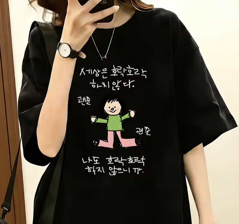 Camiseta feminina com ilustraç - Korean Daily Lifestyle avaliação e preço