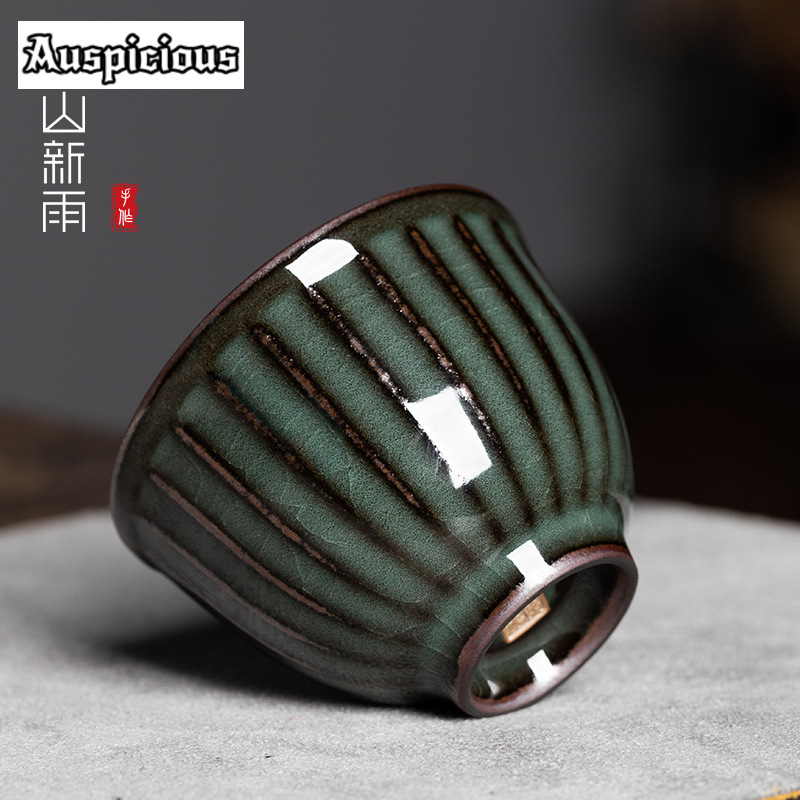 Caneca Longquan Celadon Edge,  - Celadon Ceramic Cup avaliação e preço