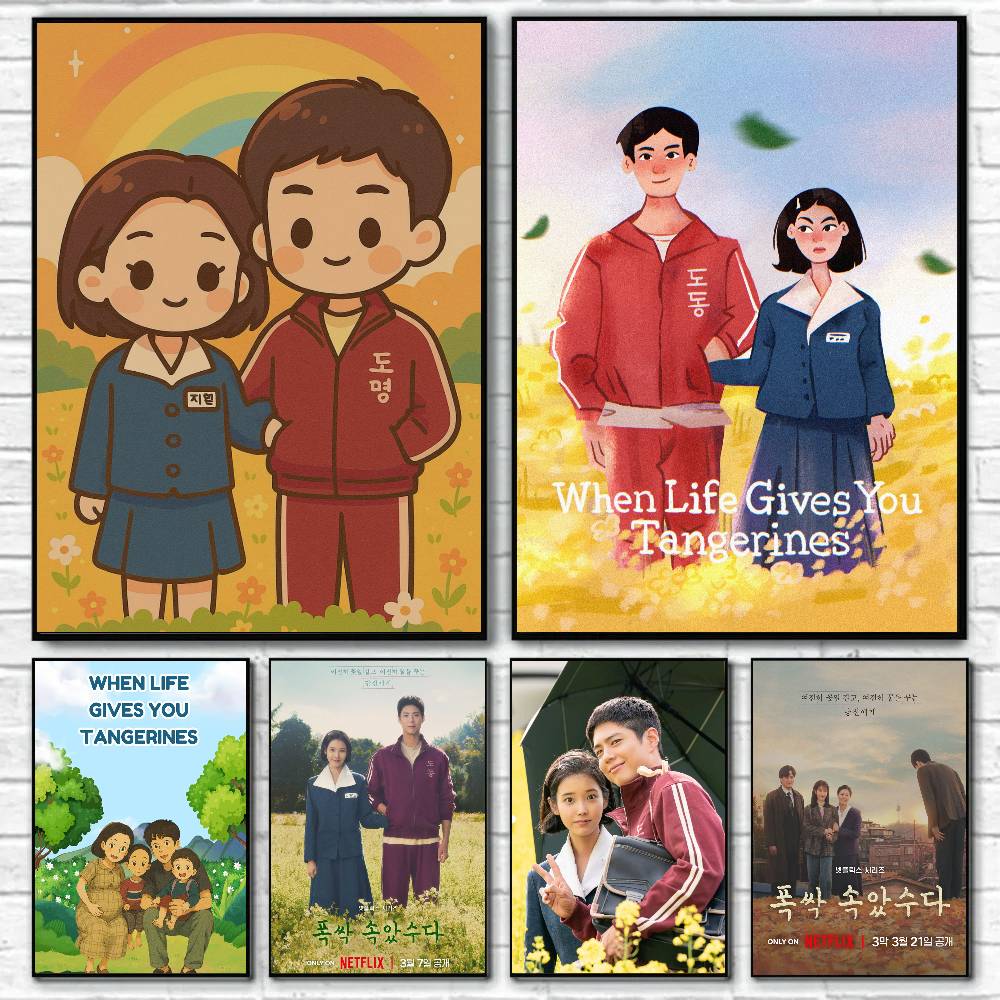 Pôsteres Coreanos 'When Life G - Modern Korean Lifestyle avaliação e preço