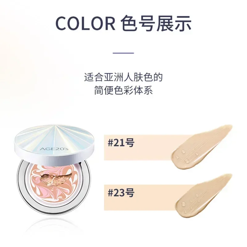 Almofada de ar de maquiagem co - Bb Cushion Korean avaliação e preço