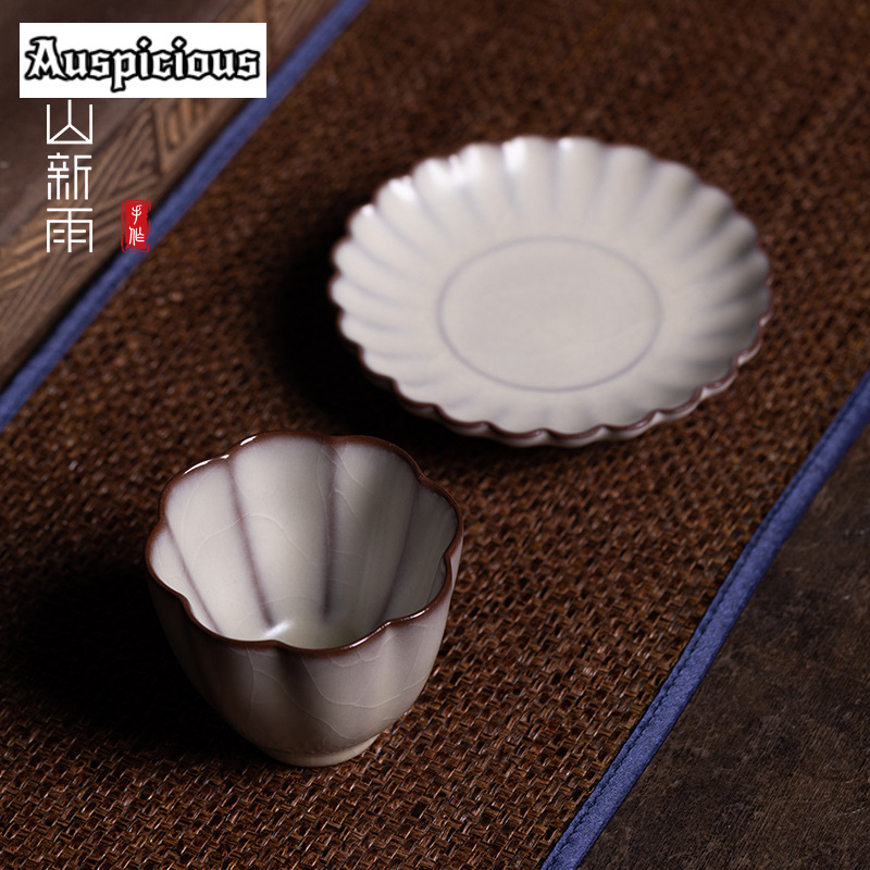 Longquan Celadon Teacup, pétal - Celadon Ceramic Cup avaliação e preço