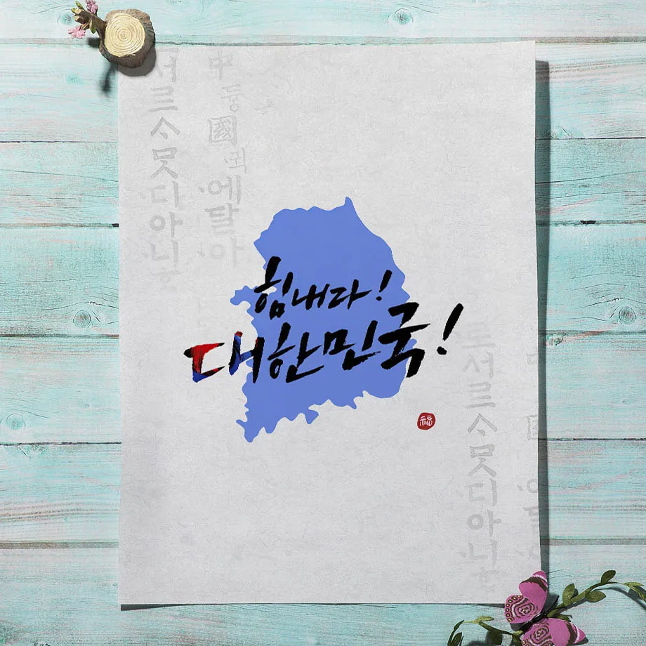 Estilo coreano boho hanbok men - Modern Korean Lifestyle avaliação e preço